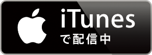 iTunes